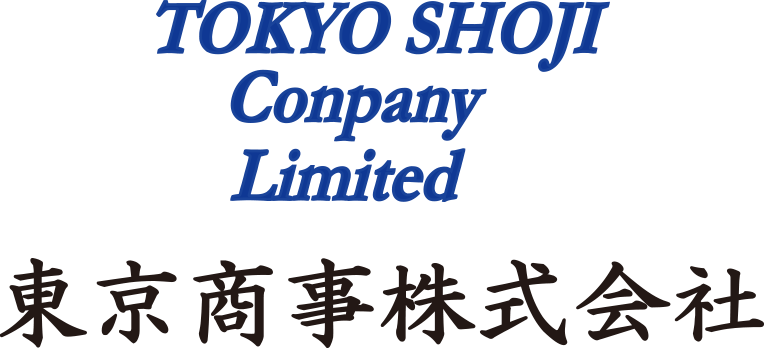東京商事株式会社